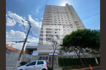 Apartamento à venda com 35m², 1 quarto e sem vaga Apartamento à venda com 35m², 1 quarto e sem vagaFachada