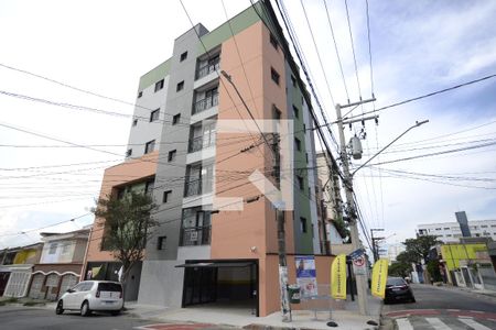 Apartamento à venda com 45m², 2 quartos e 1 vagaFachada
