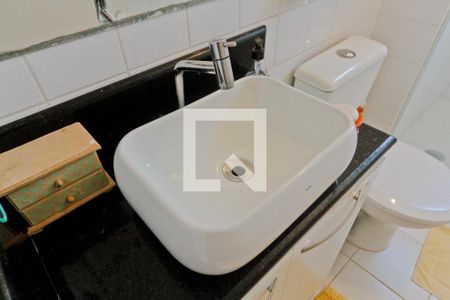 Apartamento à venda com 50m², 2 quartos e 1 vaga Apartamento à venda com 50m², 2 quartos e 1 vagaBanheiro