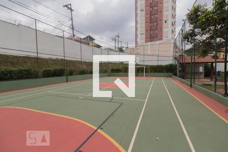 Apartamento à venda com 50m², 2 quartos e 1 vaga Apartamento à venda com 50m², 2 quartos e 1 vagaQuadra Esportiva