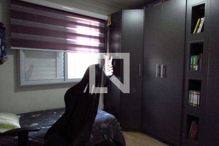 Apartamento para alugar com 233m², 3 quartos e 3 vagasQuarto 1