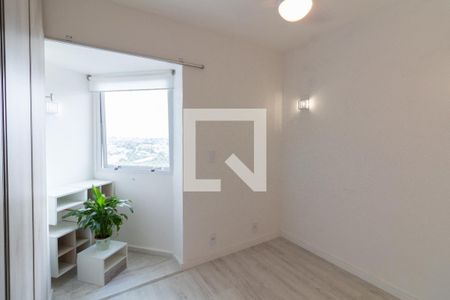 Apartamento à venda com 53m², 2 quartos e 2 vagas Apartamento à venda com 53m², 2 quartos e 2 vagasQuarto 2