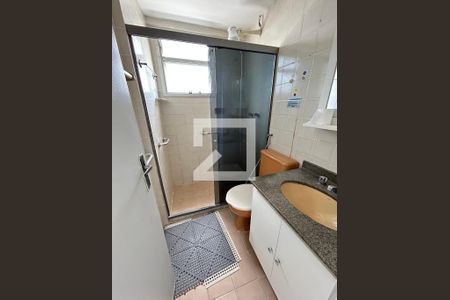 Apartamento para alugar com 62m², 2 quartos e 1 vagaBanheiro