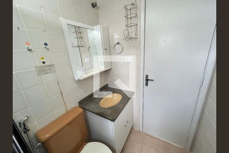 Apartamento para alugar com 62m², 2 quartos e 1 vagaBanheiro