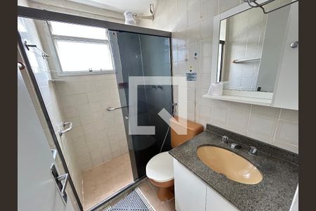 Apartamento para alugar com 62m², 2 quartos e 1 vagaBanheiro