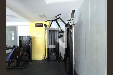 Apartamento para alugar com 62m², 2 quartos e 1 vagaÁrea comum - Academia