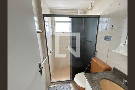 Apartamento para alugar com 62m², 2 quartos e 1 vagaBanheiro