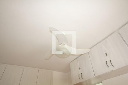 Apartamento à venda com 85m², 2 quartos e sem vaga Apartamento à venda com 85m², 2 quartos e sem vagaSuíte