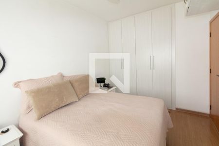 Apartamento à venda com 85m², 2 quartos e sem vaga Apartamento à venda com 85m², 2 quartos e sem vagaSuíte