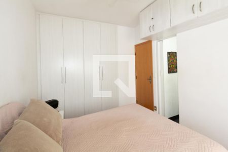 Apartamento à venda com 85m², 2 quartos e sem vaga Apartamento à venda com 85m², 2 quartos e sem vagaSuíte