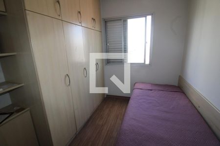Apartamento à venda com 90m², 3 quartos e 2 vagasQuarto 2