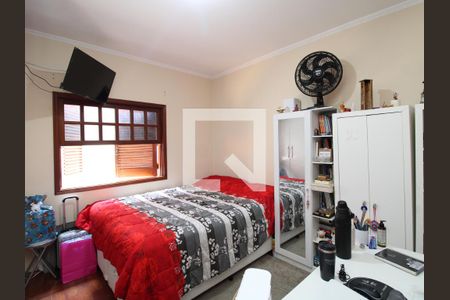 Casa à venda com 280m², 4 quartos e 5 vagasSuíte 1