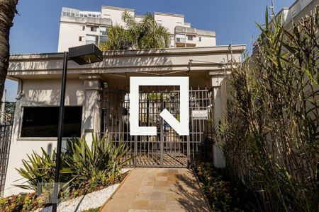 Apartamento à venda com 120m², 3 quartos e 1 vaga Apartamento à venda com 120m², 3 quartos e 1 vagaFachada e portaria