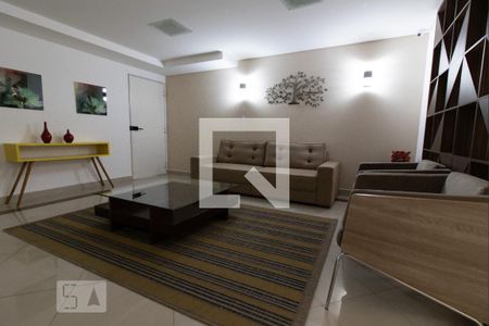 Apartamento para alugar com 57m², 2 quartos e 1 vaga Apartamento para alugar com 57m², 2 quartos e 1 vagaÁrea comum