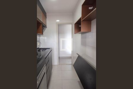 Apartamento para alugar com 57m², 2 quartos e 1 vaga Apartamento para alugar com 57m², 2 quartos e 1 vagaCozinha