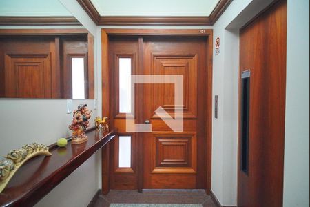 Apartamento à venda com 221m², 4 quartos e 3 vagas Apartamento à venda com 221m², 4 quartos e 3 vagasEntrada