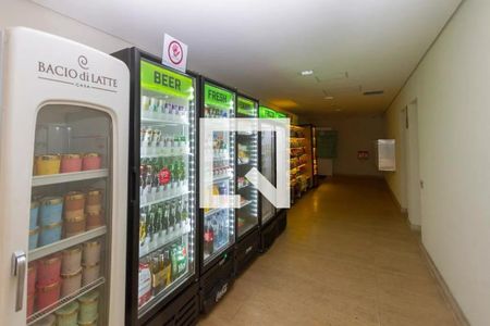 Apartamento à venda com 198m², 4 quartos e 3 vagas Apartamento à venda com 198m², 4 quartos e 3 vagasMercado