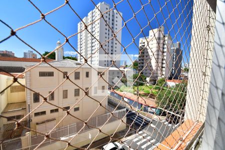 Apartamento à venda com 112m², 3 quartos e 1 vagaQuarto 2 - Vista