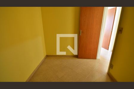 Apartamento à venda com 112m², 3 quartos e 1 vagaQuarto de Serviço