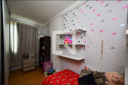 Casa à venda com 340m², 6 quartos e 10 vagas Casa à venda com 340m², 6 quartos e 10 vagasQuarto3