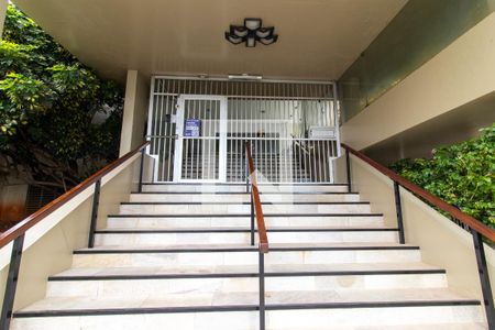 Apartamento à venda com 151m², 2 quartos e 1 vaga Apartamento à venda com 151m², 2 quartos e 1 vagaFachada