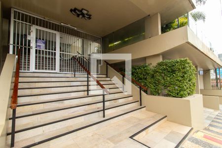 Apartamento à venda com 151m², 2 quartos e 1 vaga Apartamento à venda com 151m², 2 quartos e 1 vagaFachada