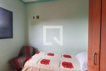 Casa à venda com 234m², 4 quartos e 4 vagas Casa à venda com 234m², 4 quartos e 4 vagasQuarto