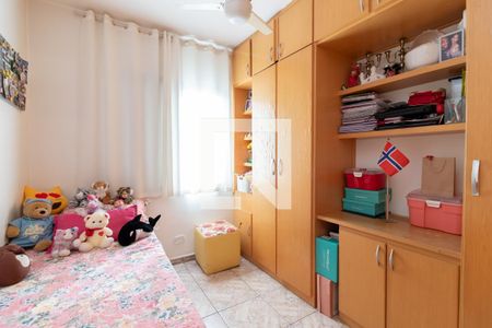 Apartamento à venda com 70m², 3 quartos e 1 vaga Apartamento à venda com 70m², 3 quartos e 1 vagaQuarto 2