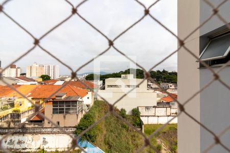 Apartamento à venda com 70m², 3 quartos e 1 vaga Apartamento à venda com 70m², 3 quartos e 1 vagaVista da Área de Serviço