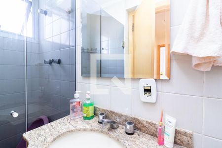 Apartamento à venda com 70m², 3 quartos e 1 vaga Apartamento à venda com 70m², 3 quartos e 1 vagaBanheiro 2