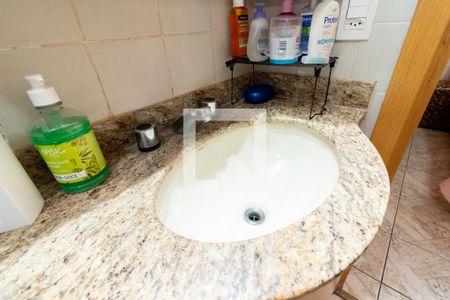 Apartamento à venda com 70m², 3 quartos e 1 vaga Apartamento à venda com 70m², 3 quartos e 1 vagaBanheiro da Suíte