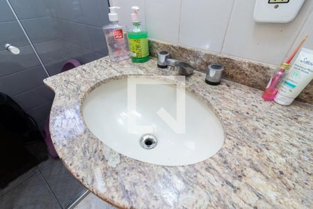 Apartamento à venda com 70m², 3 quartos e 1 vaga Apartamento à venda com 70m², 3 quartos e 1 vagaBanheiro 2