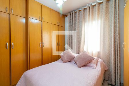 Apartamento à venda com 70m², 3 quartos e 1 vaga Apartamento à venda com 70m², 3 quartos e 1 vagaSuíte