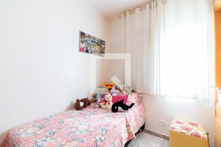 Apartamento à venda com 70m², 3 quartos e 1 vaga Apartamento à venda com 70m², 3 quartos e 1 vagaQuarto 2