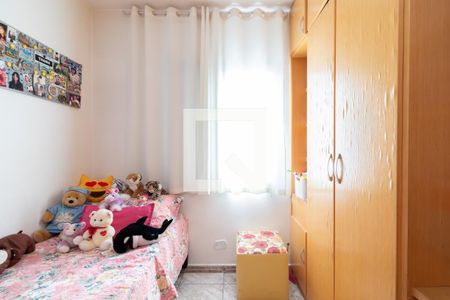 Apartamento à venda com 70m², 3 quartos e 1 vaga Apartamento à venda com 70m², 3 quartos e 1 vagaQuarto 2