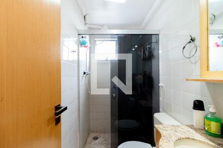 Apartamento à venda com 70m², 3 quartos e 1 vaga Apartamento à venda com 70m², 3 quartos e 1 vagaBanheiro da Suíte