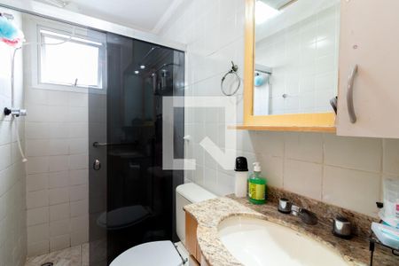 Apartamento à venda com 70m², 3 quartos e 1 vaga Apartamento à venda com 70m², 3 quartos e 1 vagaBanheiro da Suíte