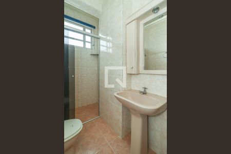 Apartamento à venda com 70m², 2 quartos e sem vagaBanheiro