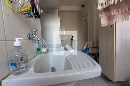 Apartamento à venda com 140m², 3 quartos e 2 vagas Apartamento à venda com 140m², 3 quartos e 2 vagasÁrea de serviço