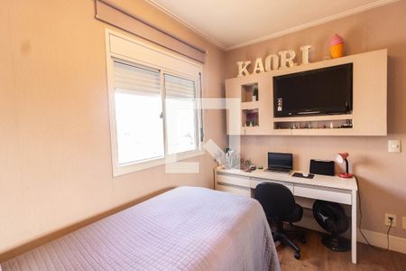 Apartamento à venda com 140m², 3 quartos e 2 vagas Apartamento à venda com 140m², 3 quartos e 2 vagasQuarto 3