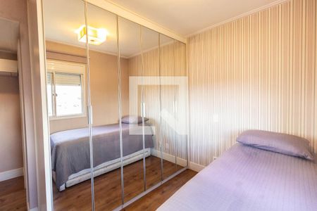 Apartamento à venda com 140m², 3 quartos e 2 vagas Apartamento à venda com 140m², 3 quartos e 2 vagasQuarto 3