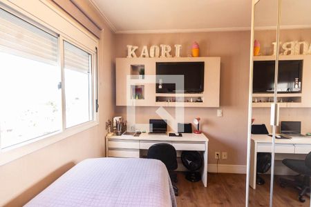 Apartamento à venda com 140m², 3 quartos e 2 vagas Apartamento à venda com 140m², 3 quartos e 2 vagasQuarto 3