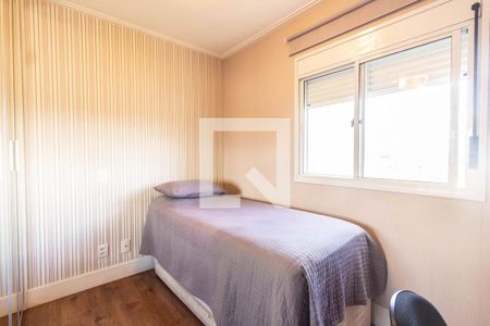 Apartamento à venda com 140m², 3 quartos e 2 vagas Apartamento à venda com 140m², 3 quartos e 2 vagasQuarto 3