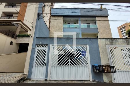 Apartamento à venda com 144m², 2 quartos e 2 vagas Apartamento à venda com 144m², 2 quartos e 2 vagasFachada