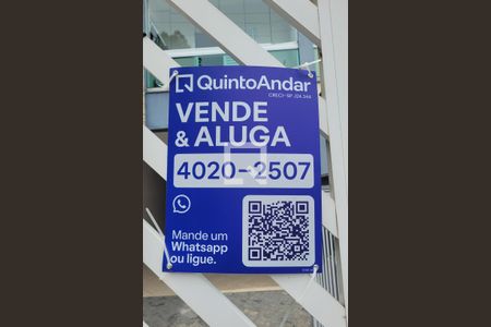 Apartamento à venda com 144m², 2 quartos e 2 vagas Apartamento à venda com 144m², 2 quartos e 2 vagasFachada