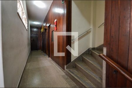 Apartamento à venda com 86m², 4 quartos e sem vaga Apartamento à venda com 86m², 4 quartos e sem vagaHall