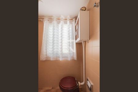 Casa à venda com 250m², 4 quartos e 2 vagasBanheiro Suíte 2