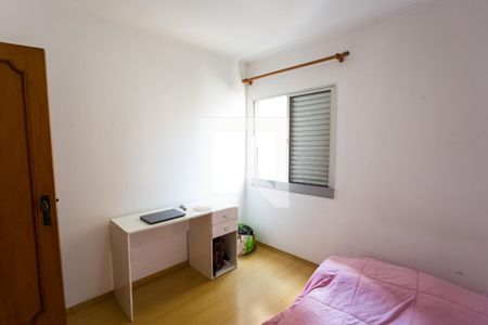 Apartamento à venda com 100m², 3 quartos e 2 vagas Apartamento à venda com 100m², 3 quartos e 2 vagasquarto 2