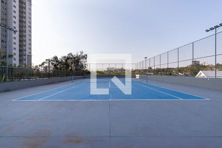 Apartamento à venda com 96m², 3 quartos e 2 vagas Apartamento à venda com 96m², 3 quartos e 2 vagasÁrea comum - Quadra