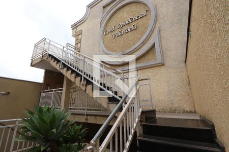 Casa de condomínio à venda com 32m², 1 quarto e 1 vagaEntrada